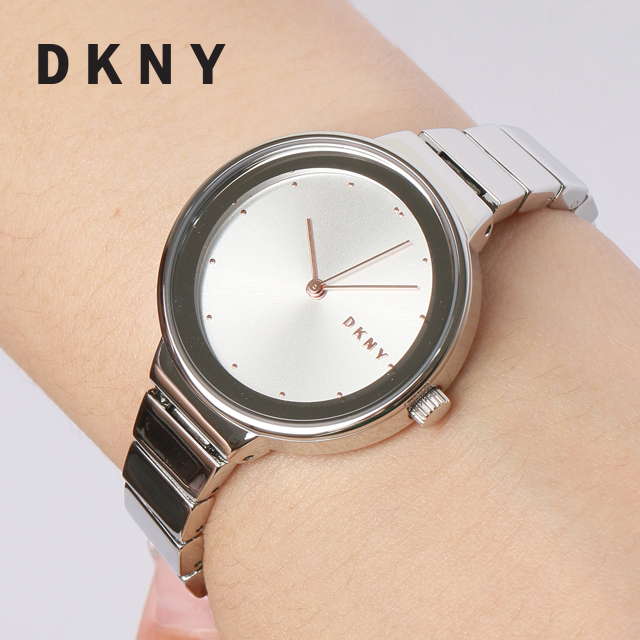 Dkny ny2694 deals